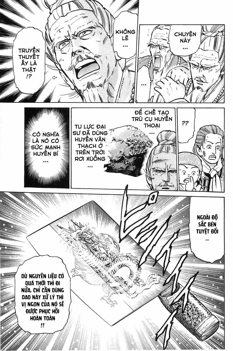 Trung Hoa Tiểu Đầu Bếp - Chuuka Ichiban 55 trang 6