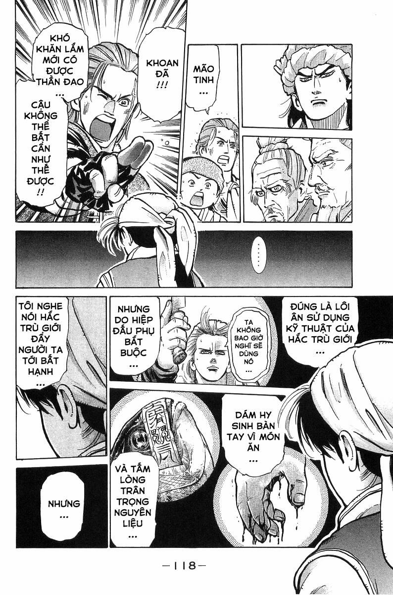 Trung Hoa Tiểu Đầu Bếp - Chuuka Ichiban 55 trang 9