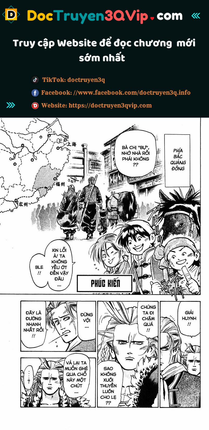 Trung Hoa Tiểu Đầu Bếp - Chuuka Ichiban 60 trang 0