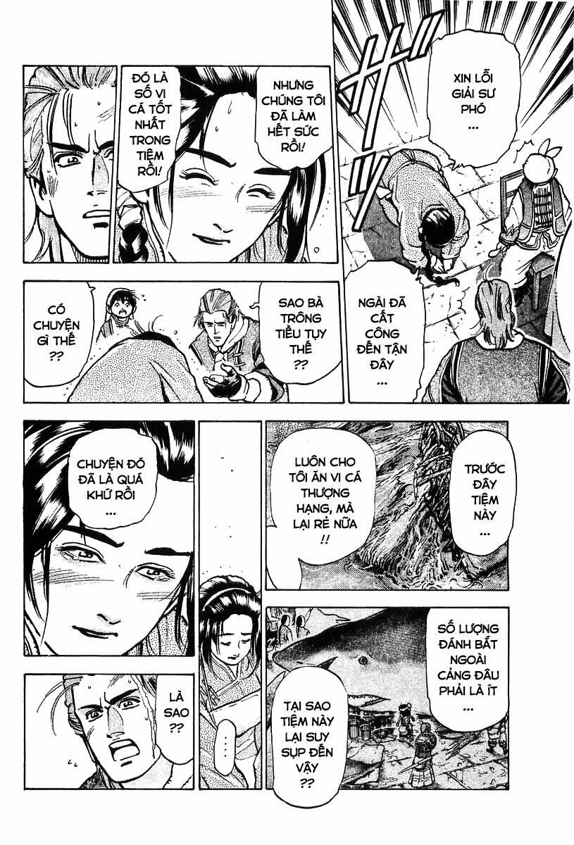 Trung Hoa Tiểu Đầu Bếp - Chuuka Ichiban 60 trang 6