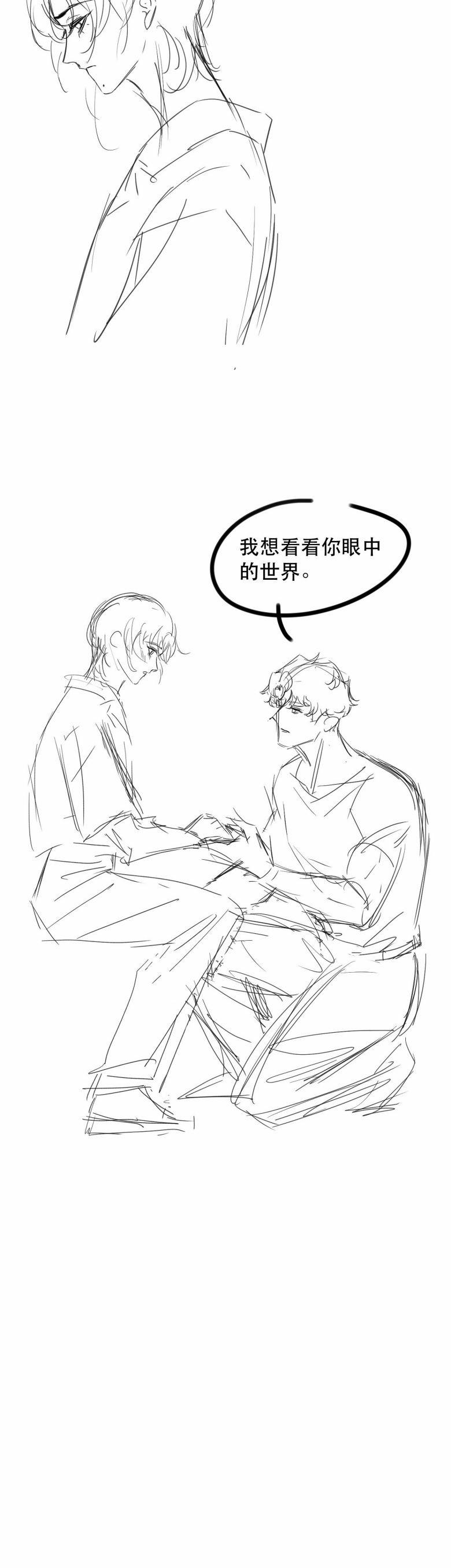 Trung Khuyển Không Thể Đẩy Ra 10 trang 20