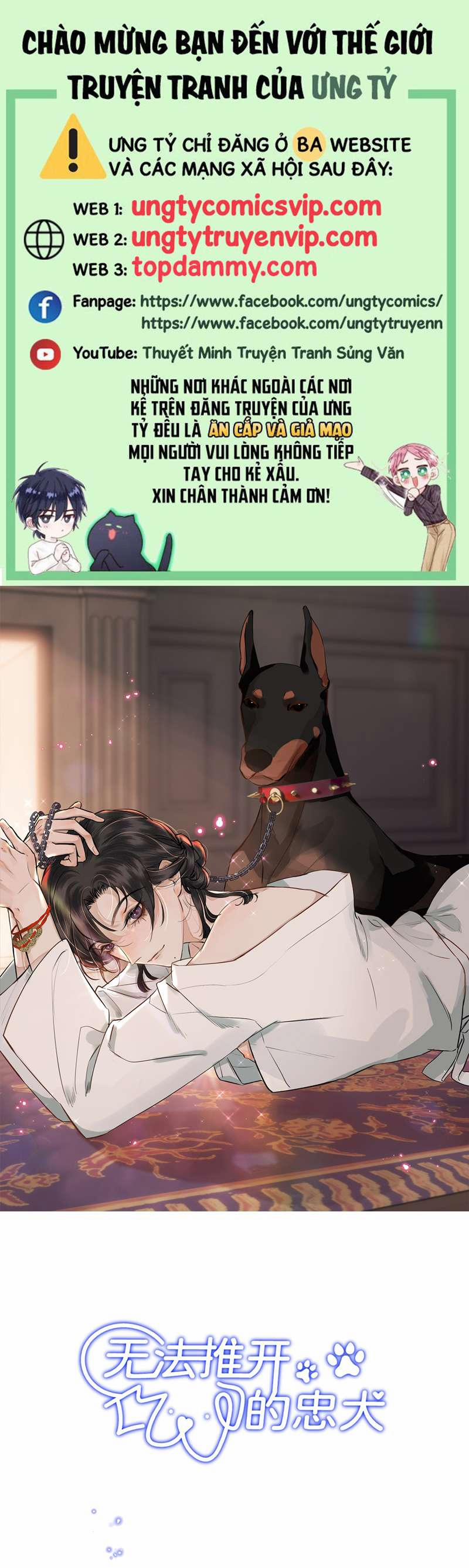 Trung Khuyển Không Thể Đẩy Ra 12 trang 0