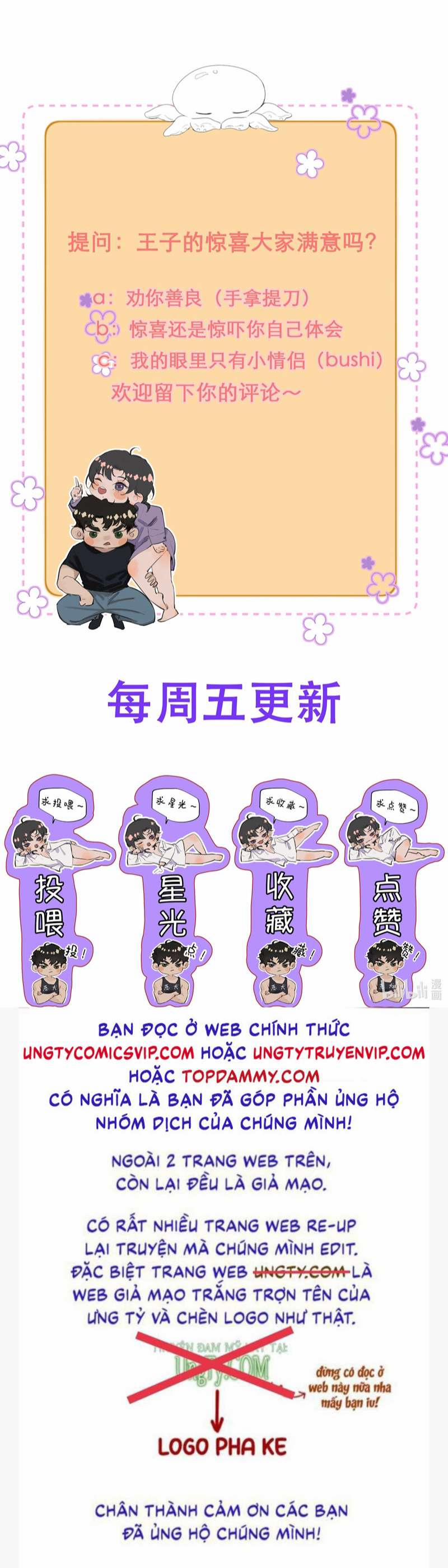 Trung Khuyển Không Thể Đẩy Ra 13 trang 56