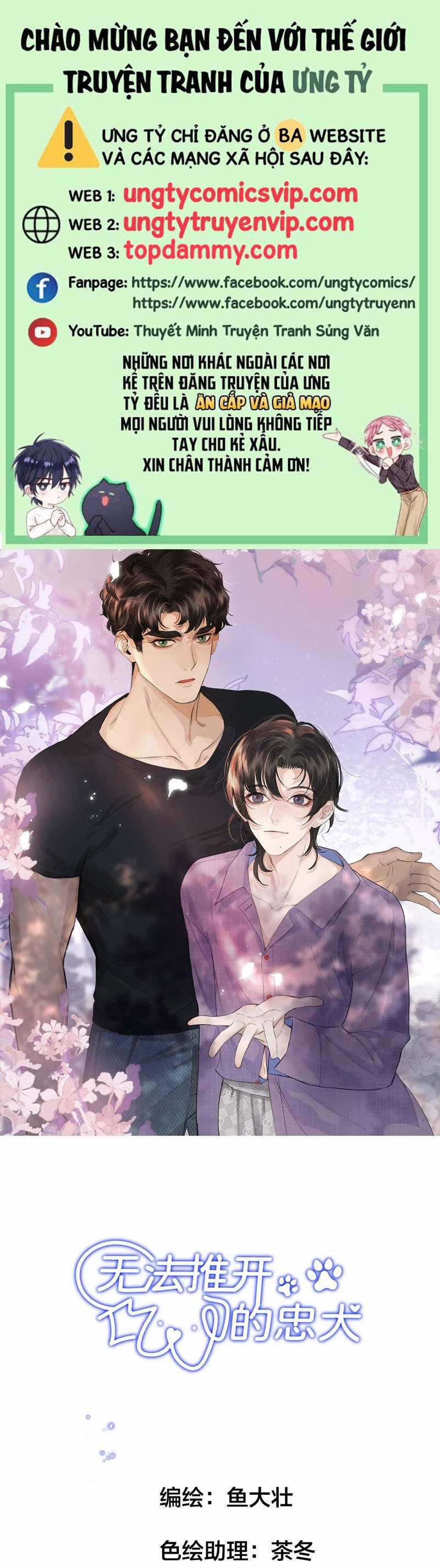 Trung Khuyển Không Thể Đẩy Ra 15 trang 0