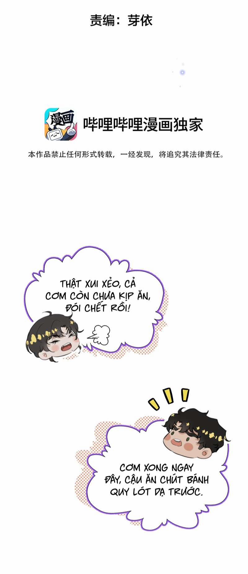 Trung Khuyển Không Thể Đẩy Ra 15 trang 1