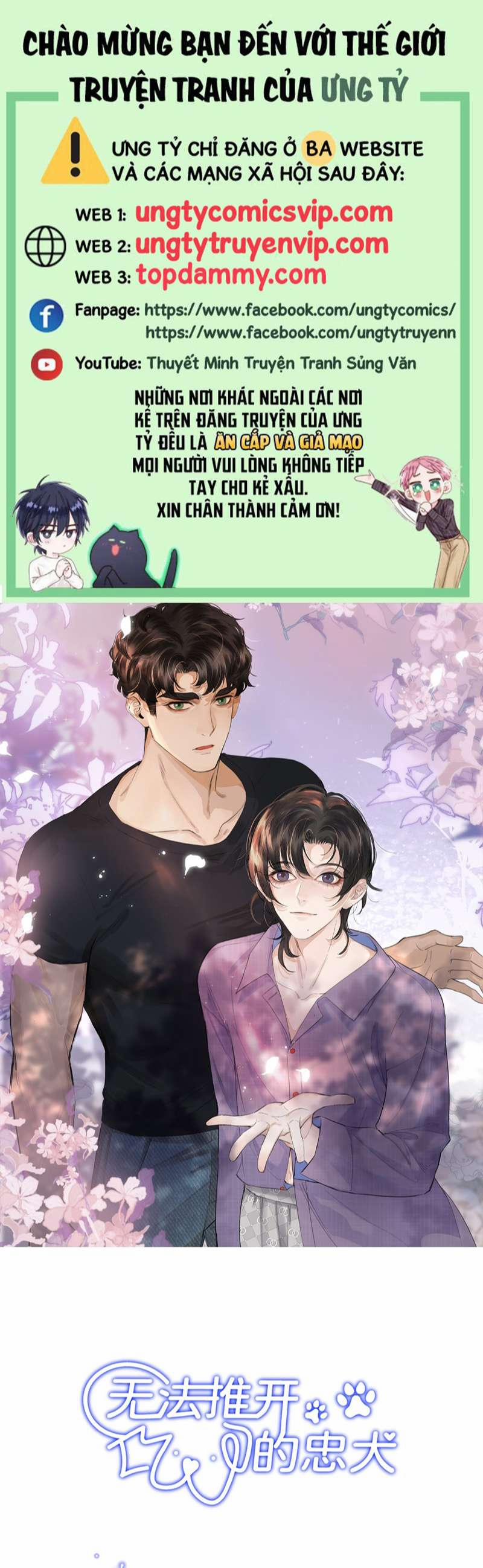 Trung Khuyển Không Thể Đẩy Ra 16 trang 0