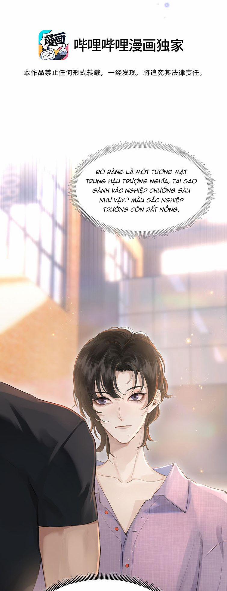 Trung Khuyển Không Thể Đẩy Ra 2 trang 2