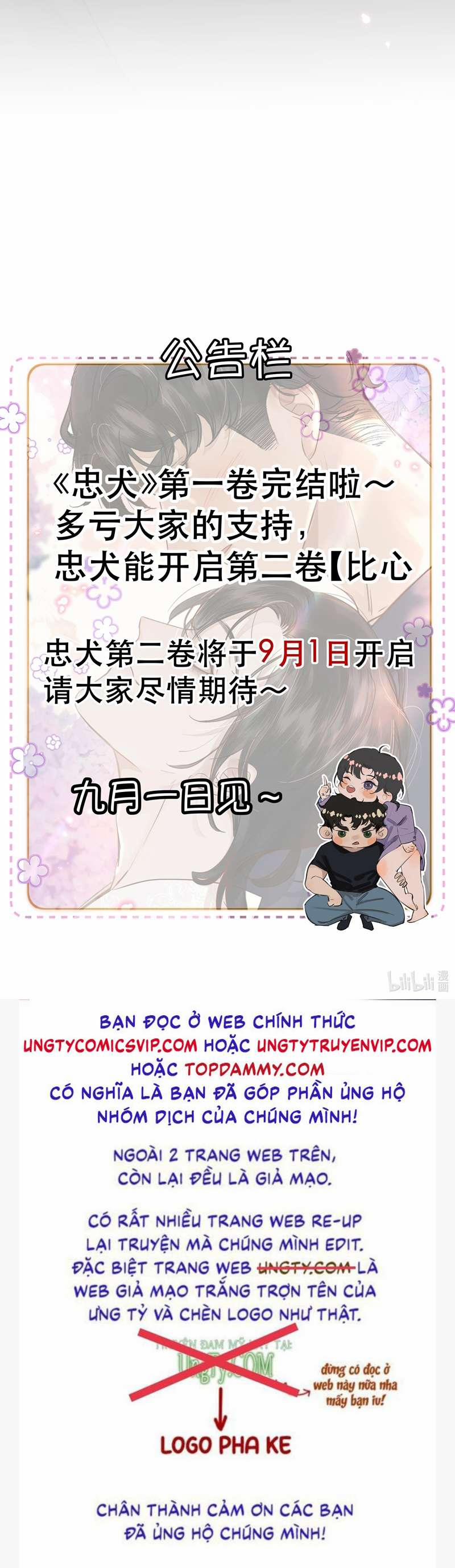 Trung Khuyển Không Thể Đẩy Ra 20 trang 32