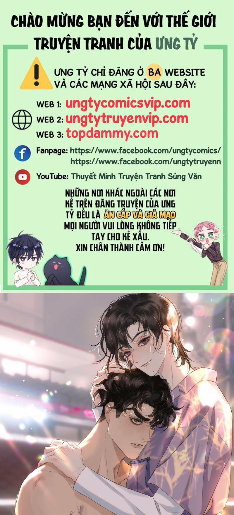 Trung Khuyển Không Thể Đẩy Ra 21 trang 0