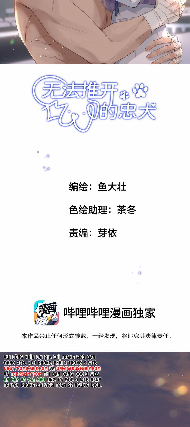 Trung Khuyển Không Thể Đẩy Ra 22 trang 1