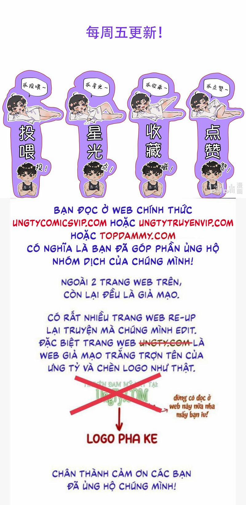 Trung Khuyển Không Thể Đẩy Ra 22 trang 33