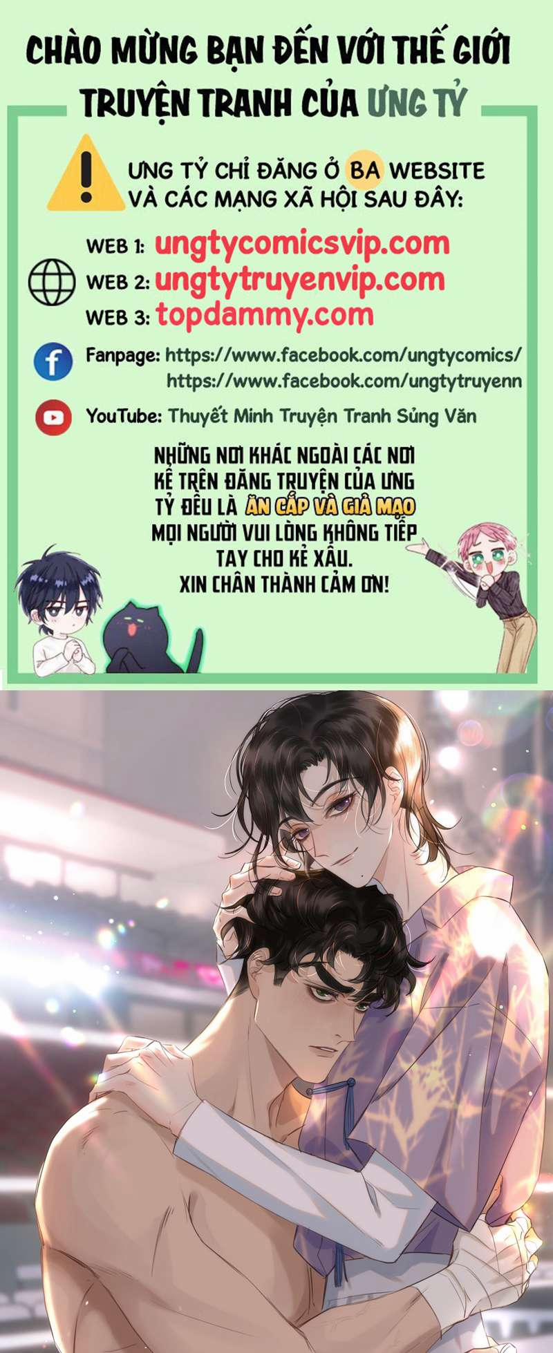 Trung Khuyển Không Thể Đẩy Ra 23 trang 0