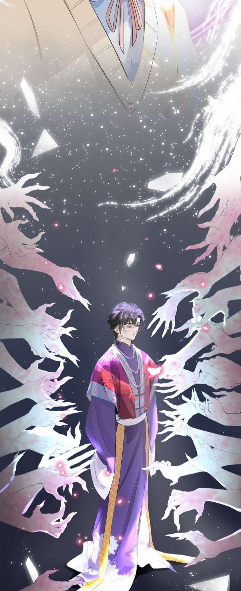 Trung Khuyển Không Thể Đẩy Ra 23 trang 7