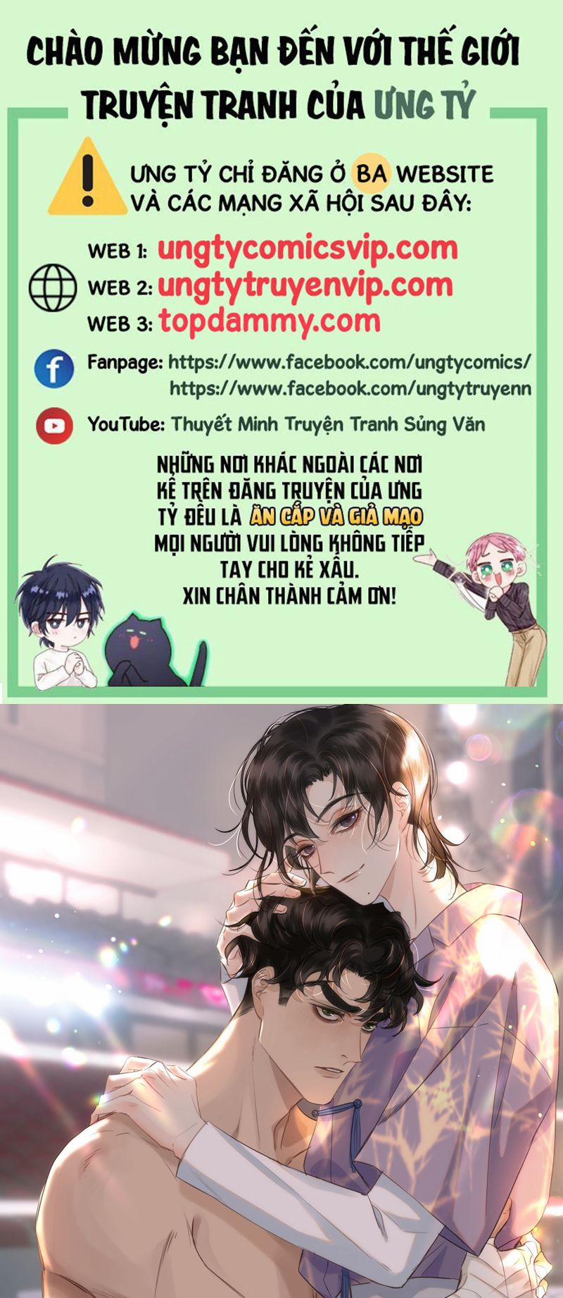 Trung Khuyển Không Thể Đẩy Ra 25 trang 0