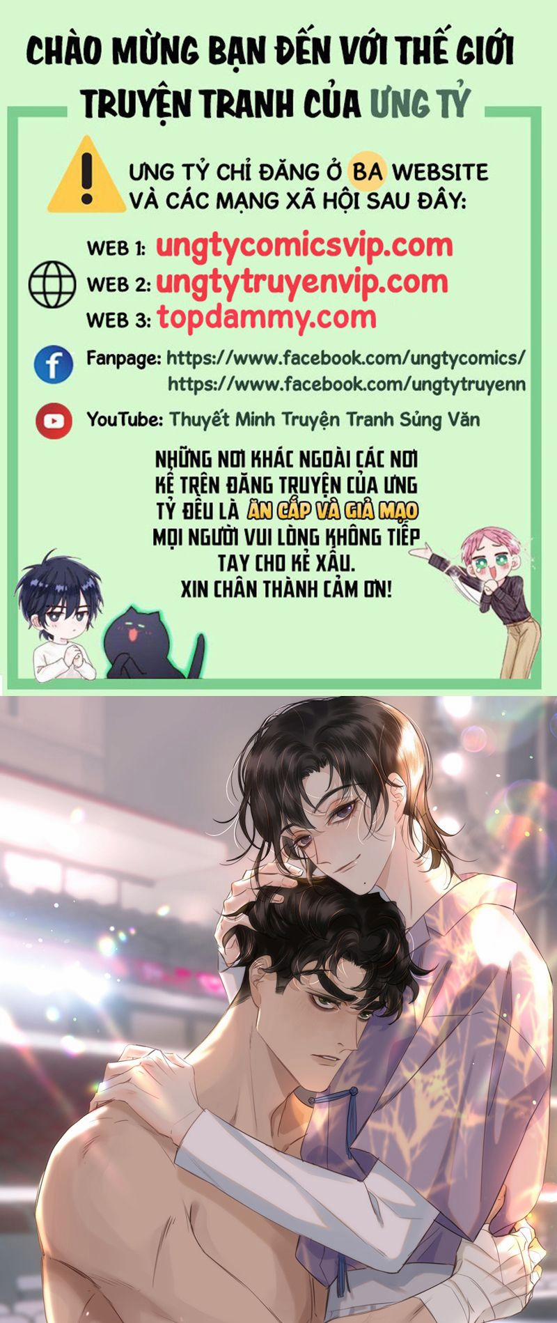 Trung Khuyển Không Thể Đẩy Ra 26 trang 0