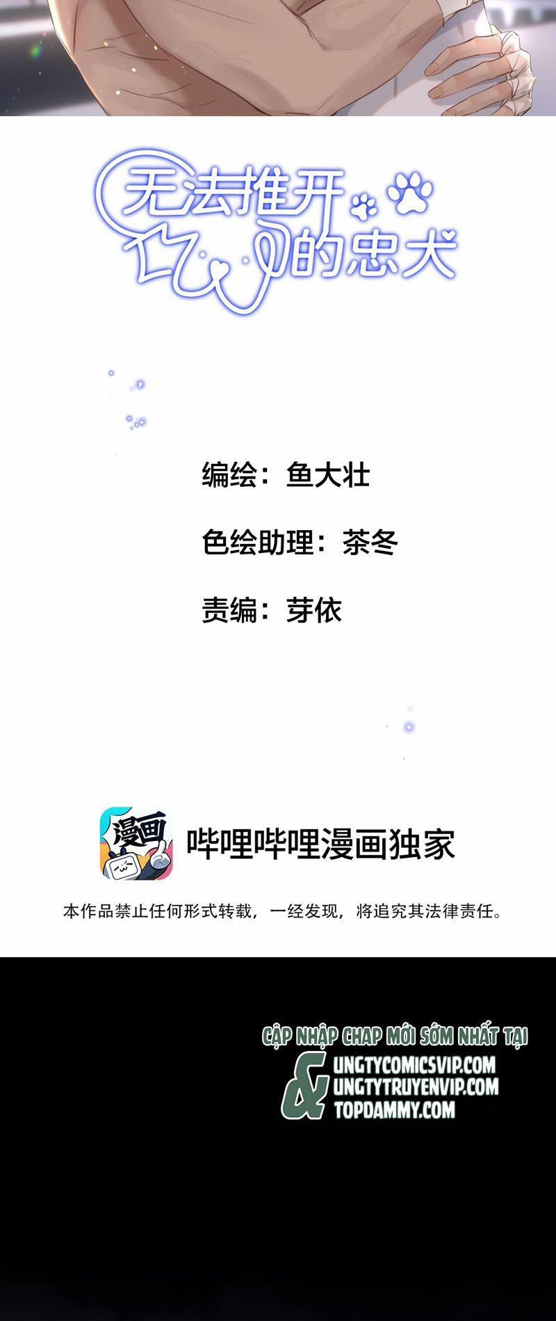 Trung Khuyển Không Thể Đẩy Ra 26 trang 1