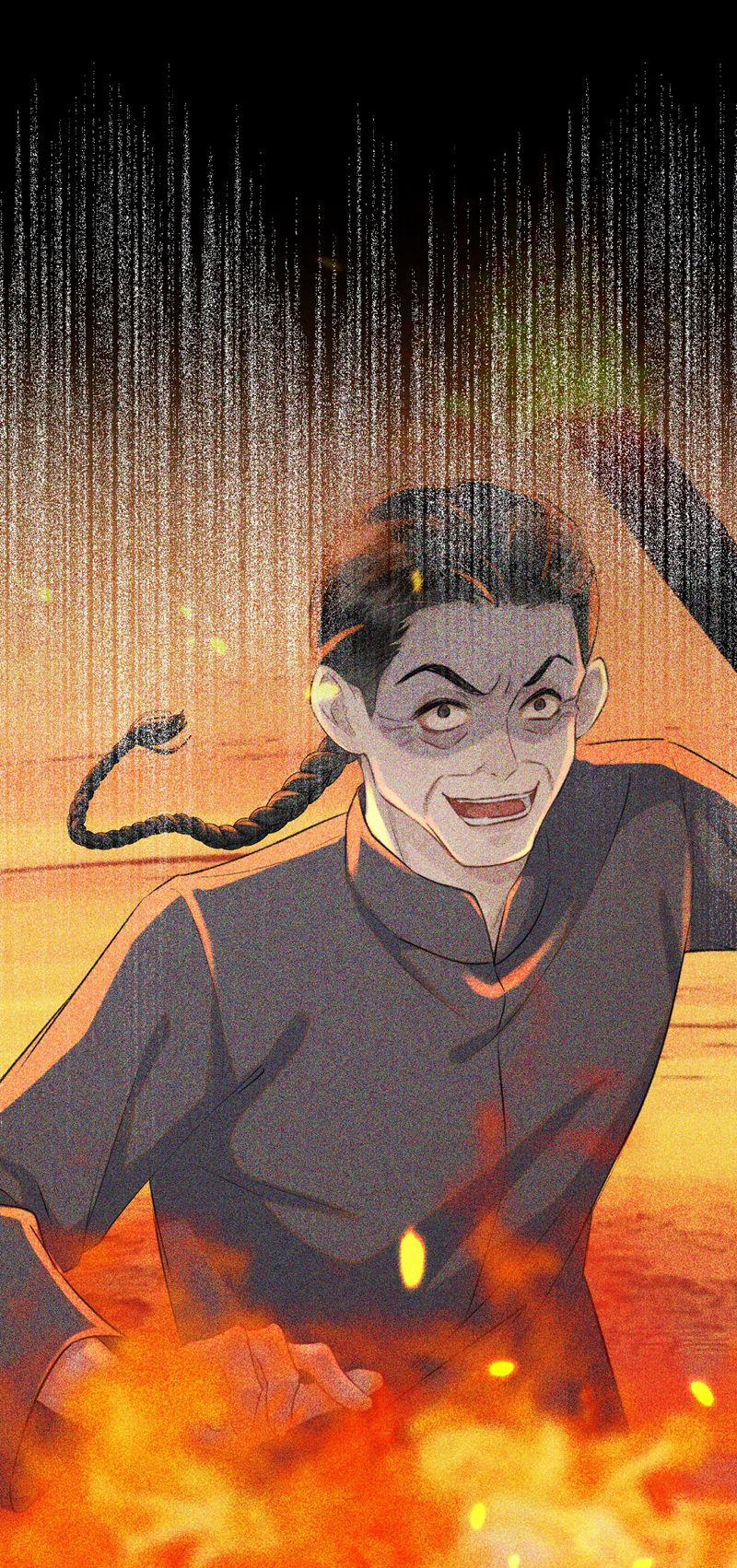 Trung Khuyển Không Thể Đẩy Ra 26 trang 13