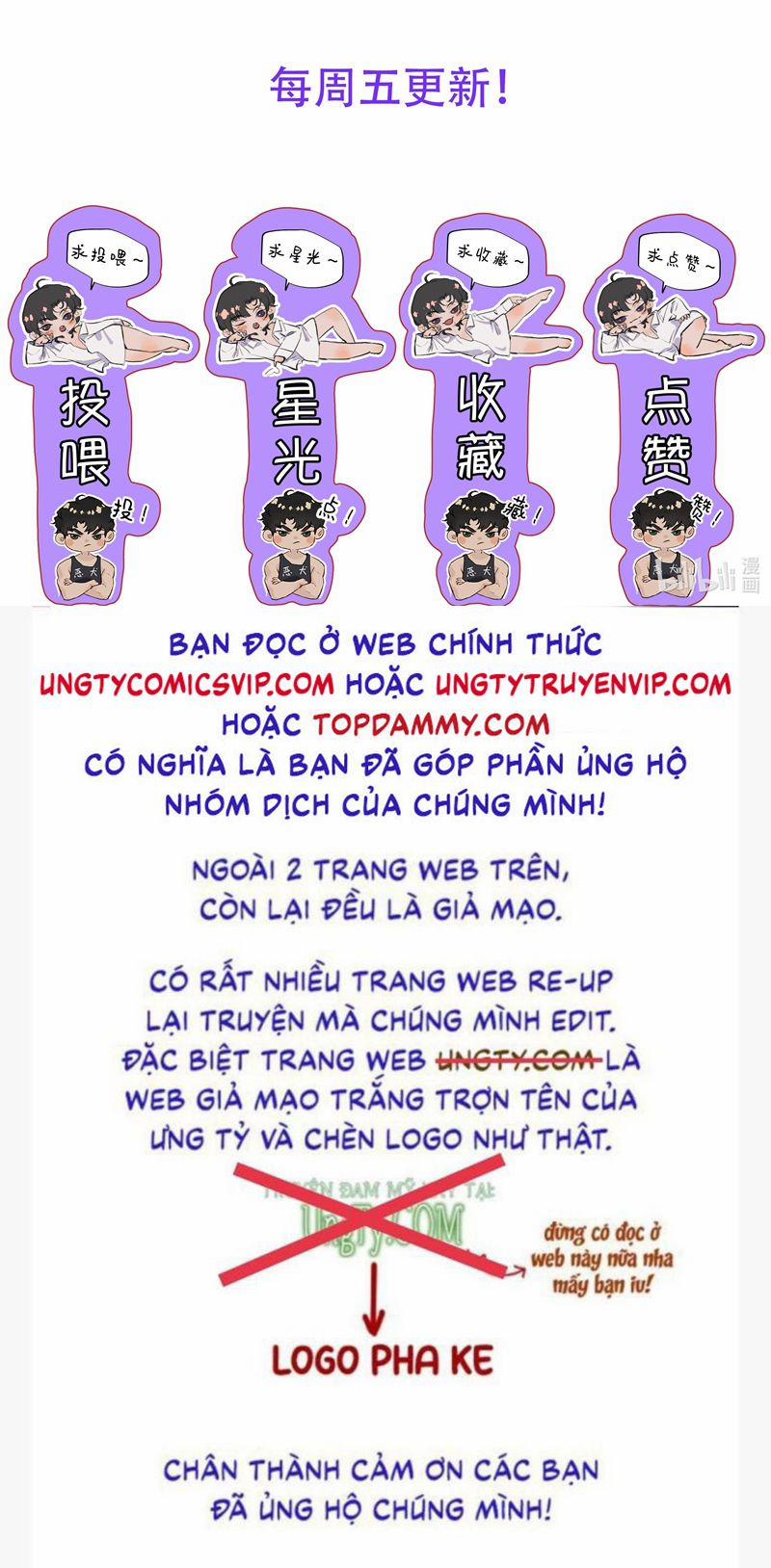 Trung Khuyển Không Thể Đẩy Ra 26 trang 44