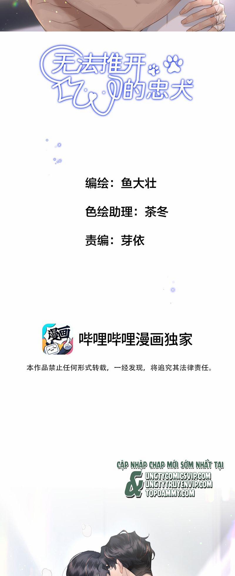 Trung Khuyển Không Thể Đẩy Ra 29 trang 1