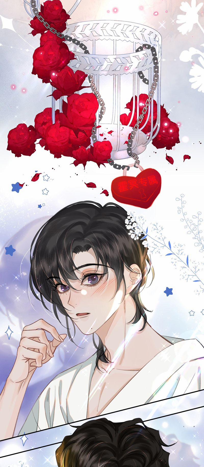 Trung Khuyển Không Thể Đẩy Ra 29 trang 24