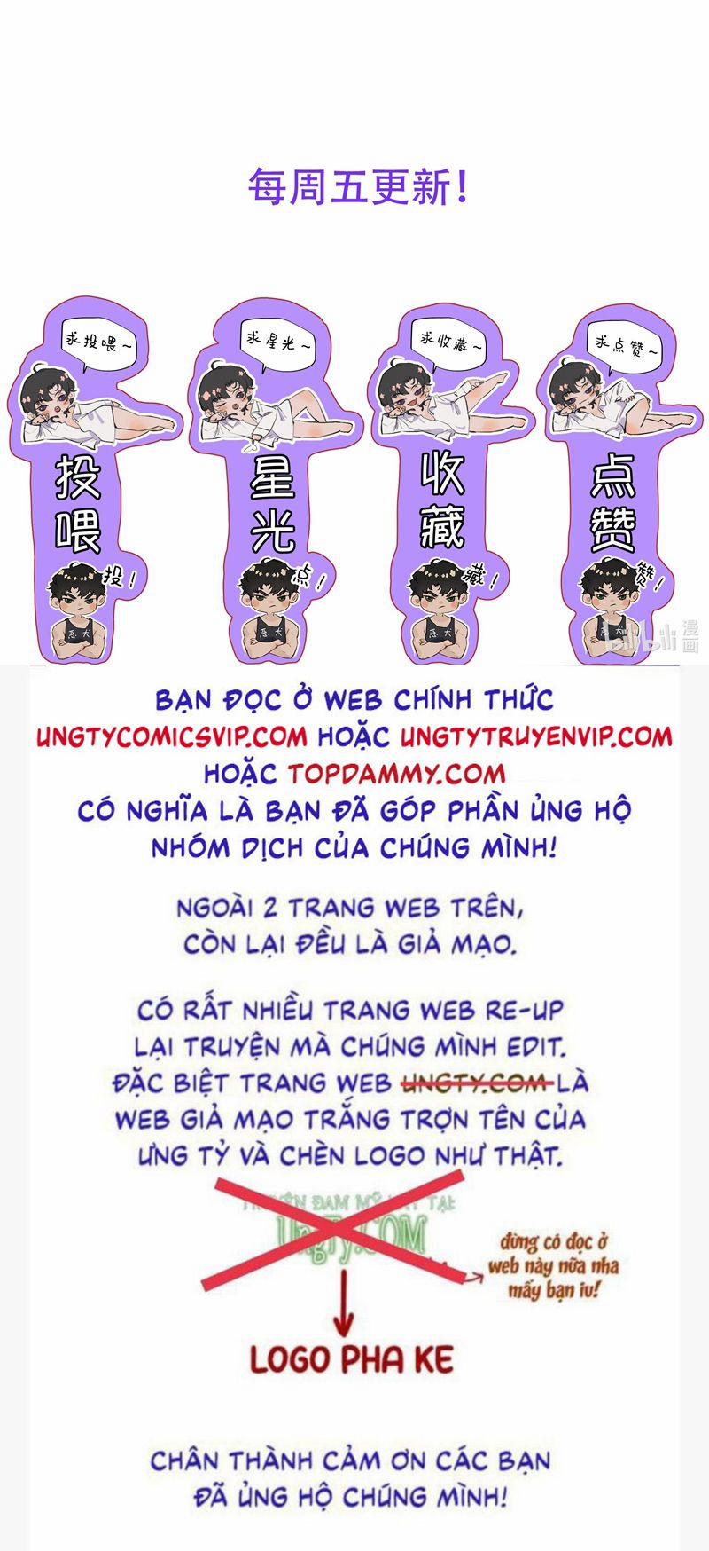 Trung Khuyển Không Thể Đẩy Ra 29 trang 28