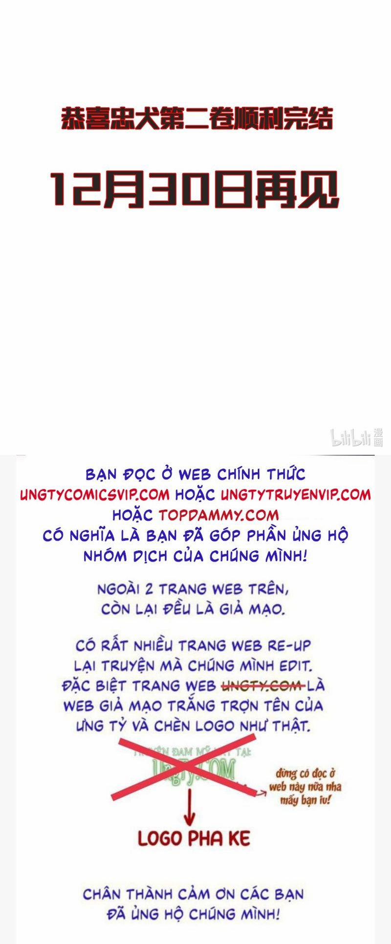 Trung Khuyển Không Thể Đẩy Ra 32 trang 36