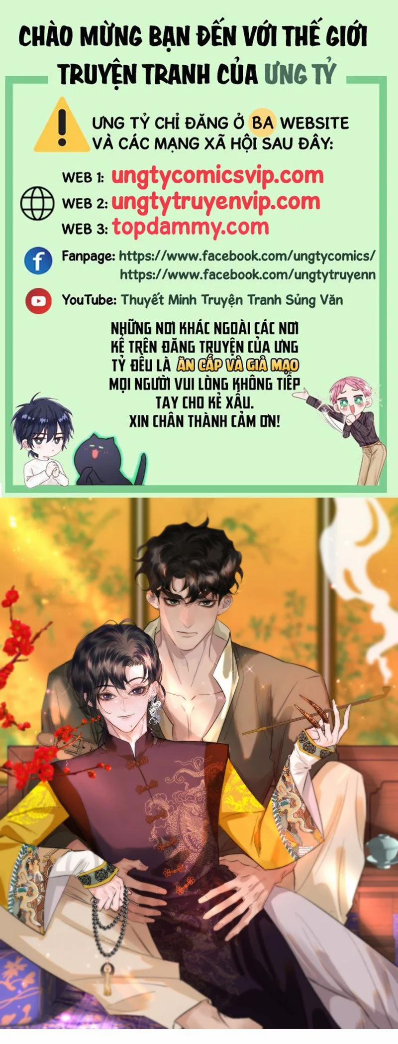 Trung Khuyển Không Thể Đẩy Ra 33 trang 0