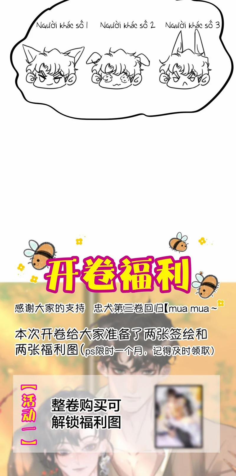 Trung Khuyển Không Thể Đẩy Ra 33 trang 36