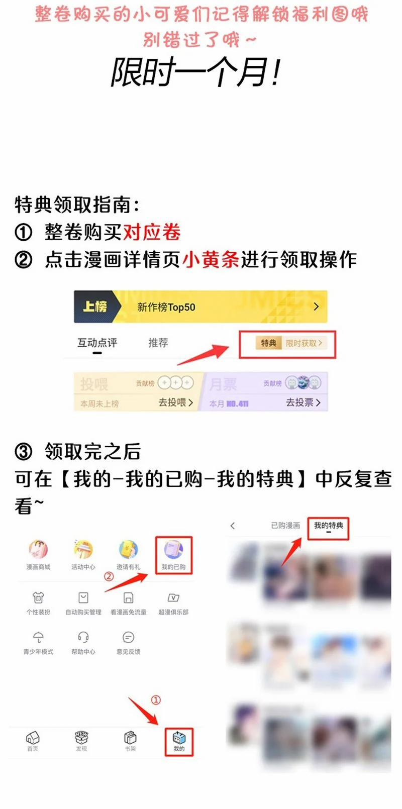 Trung Khuyển Không Thể Đẩy Ra 33 trang 38