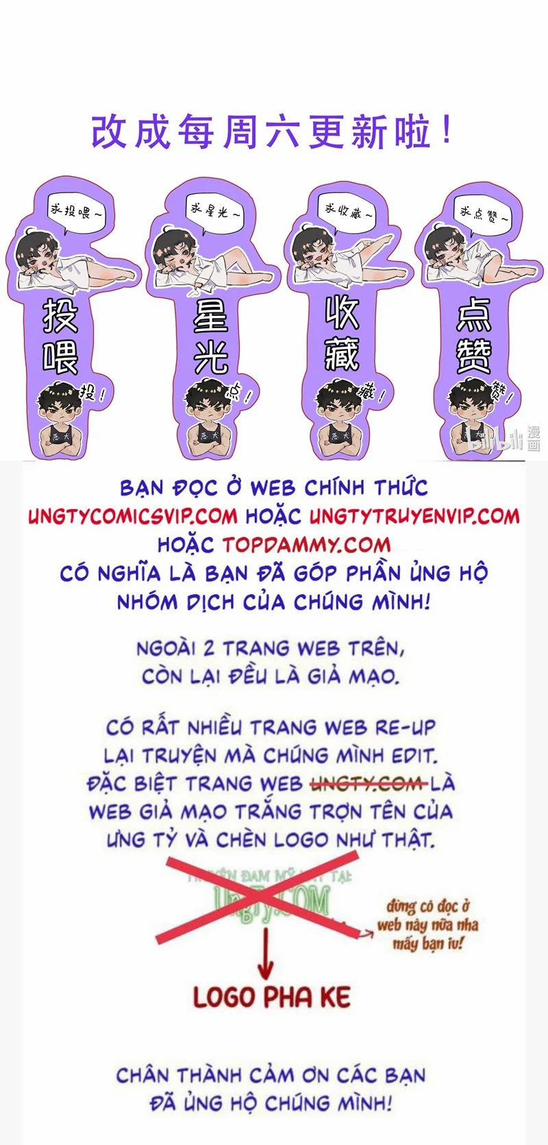 Trung Khuyển Không Thể Đẩy Ra 33 trang 39