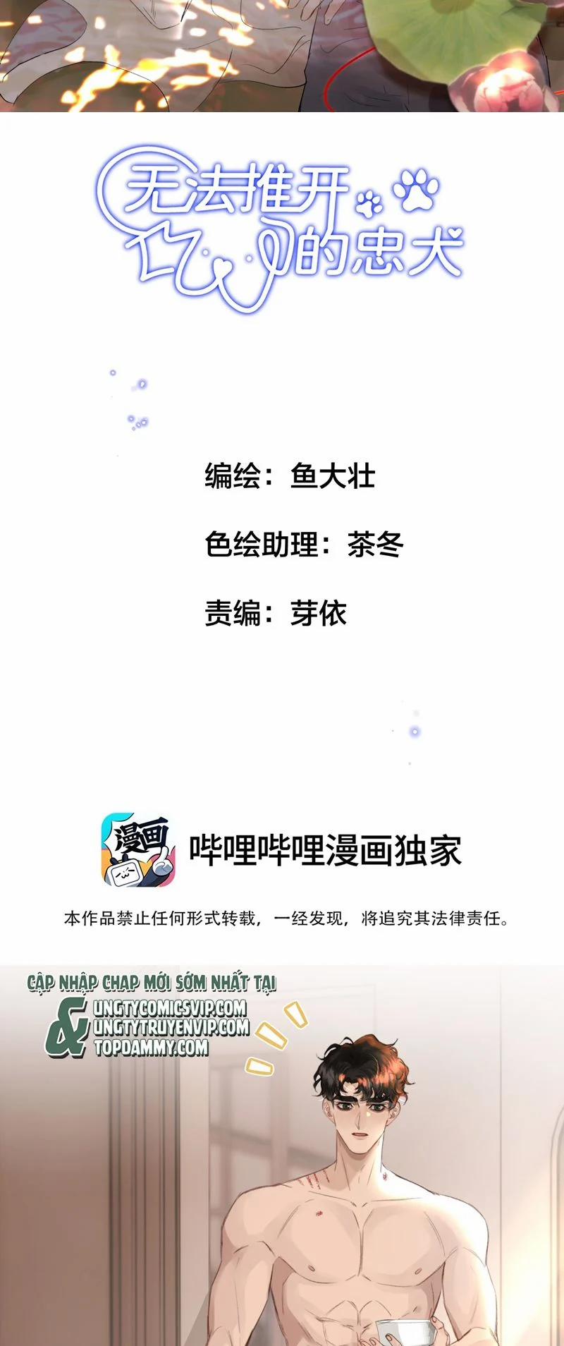 Trung Khuyển Không Thể Đẩy Ra 34 trang 1