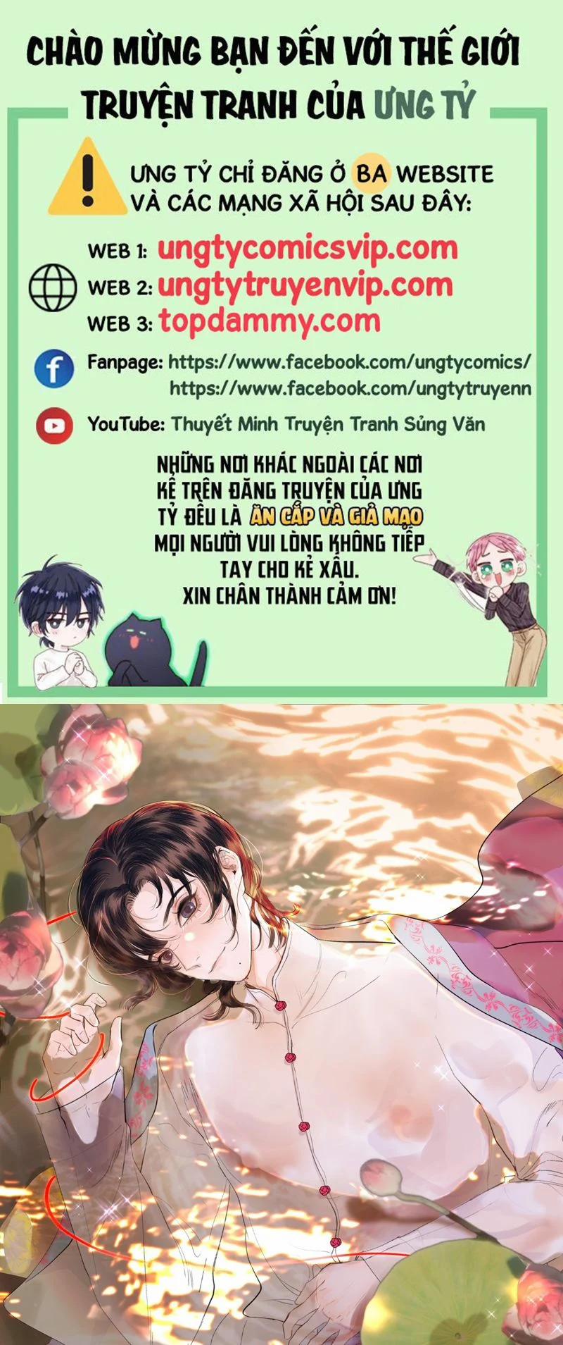 Trung Khuyển Không Thể Đẩy Ra 35 trang 0