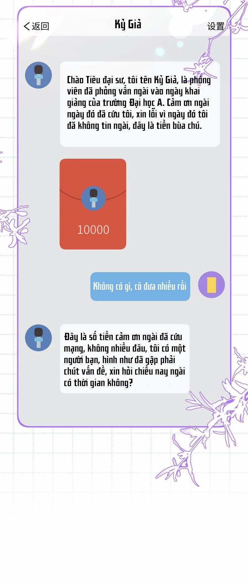 Trung Khuyển Không Thể Đẩy Ra 35 trang 39