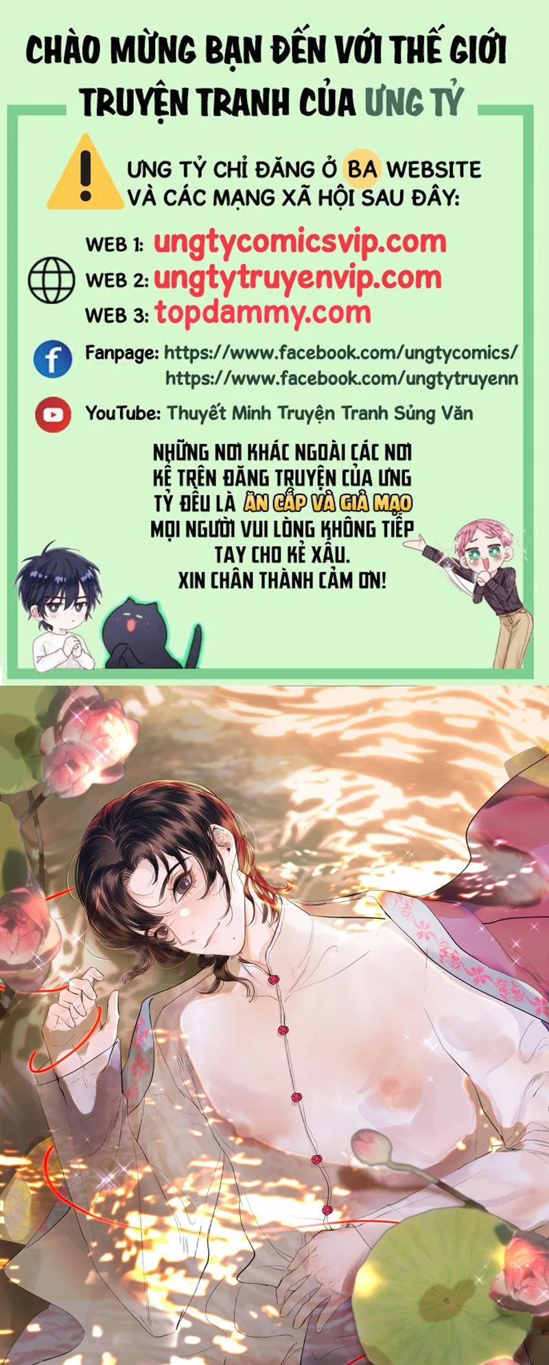 Trung Khuyển Không Thể Đẩy Ra 36 trang 0