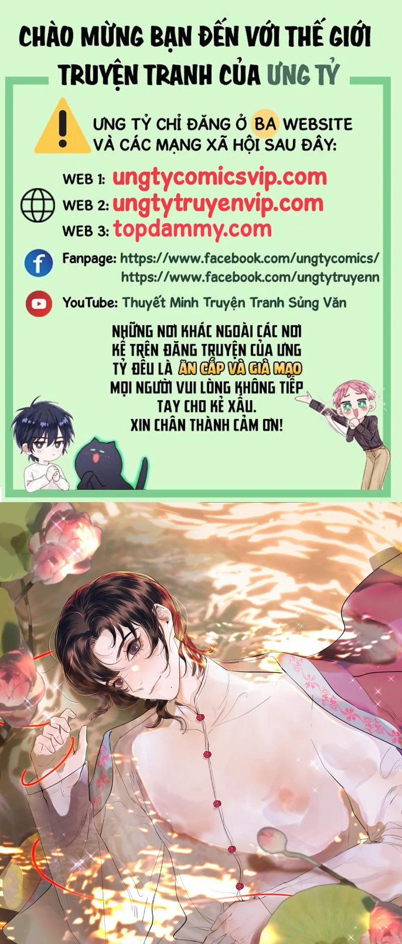 Trung Khuyển Không Thể Đẩy Ra 37 trang 0