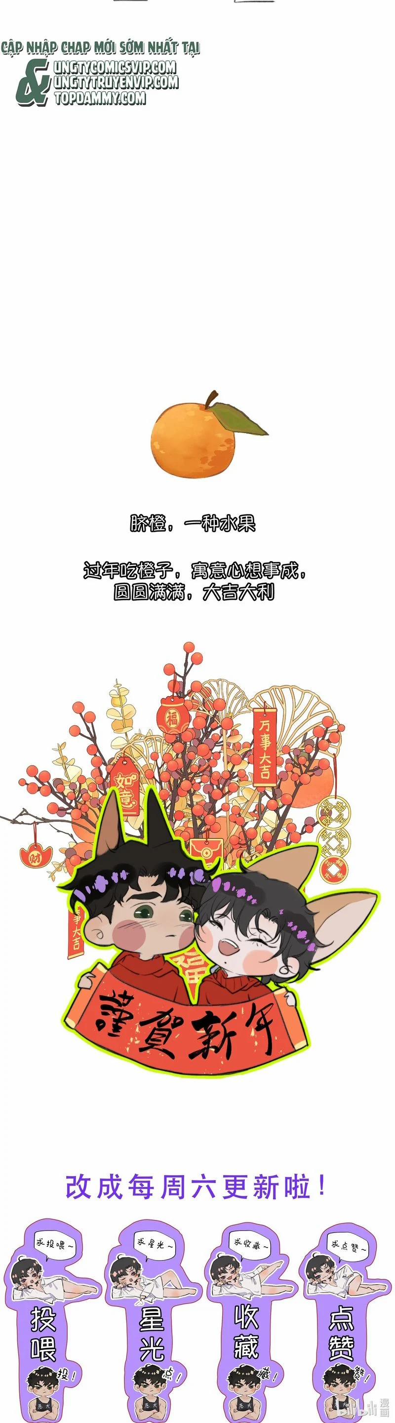 Trung Khuyển Không Thể Đẩy Ra 38 trang 26