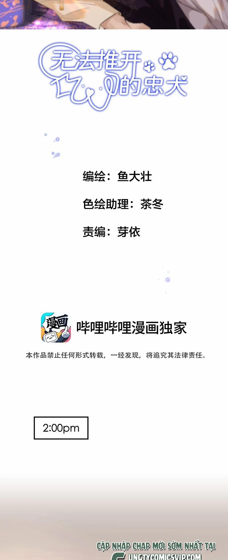 Trung Khuyển Không Thể Đẩy Ra 39 trang 1