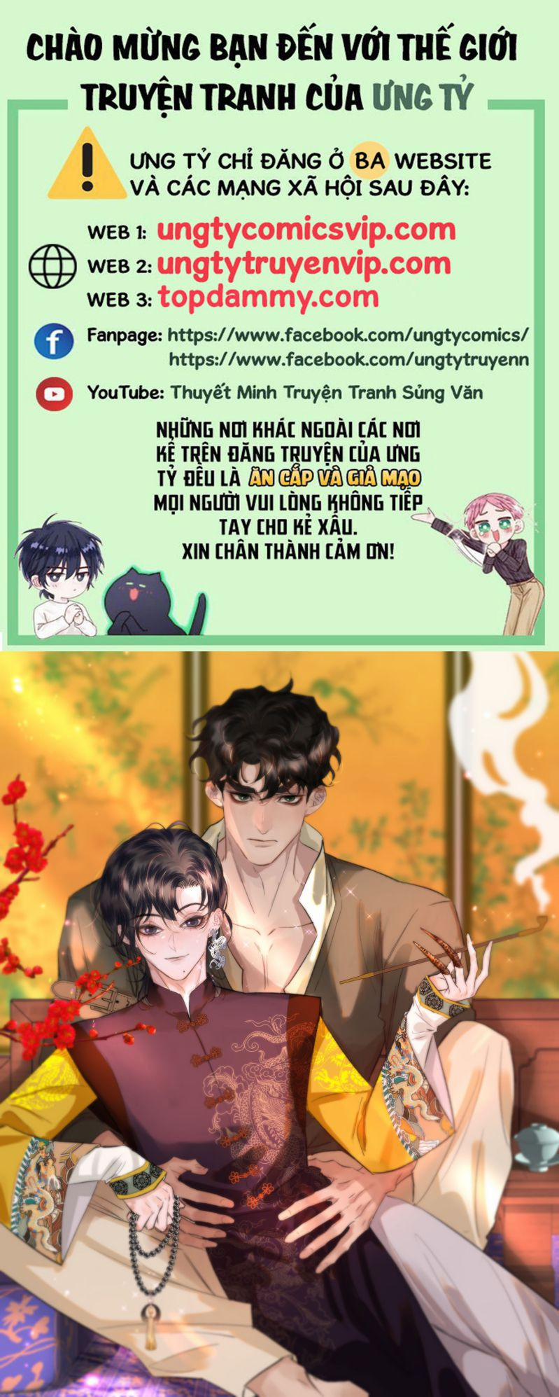 Trung Khuyển Không Thể Đẩy Ra 41 trang 0