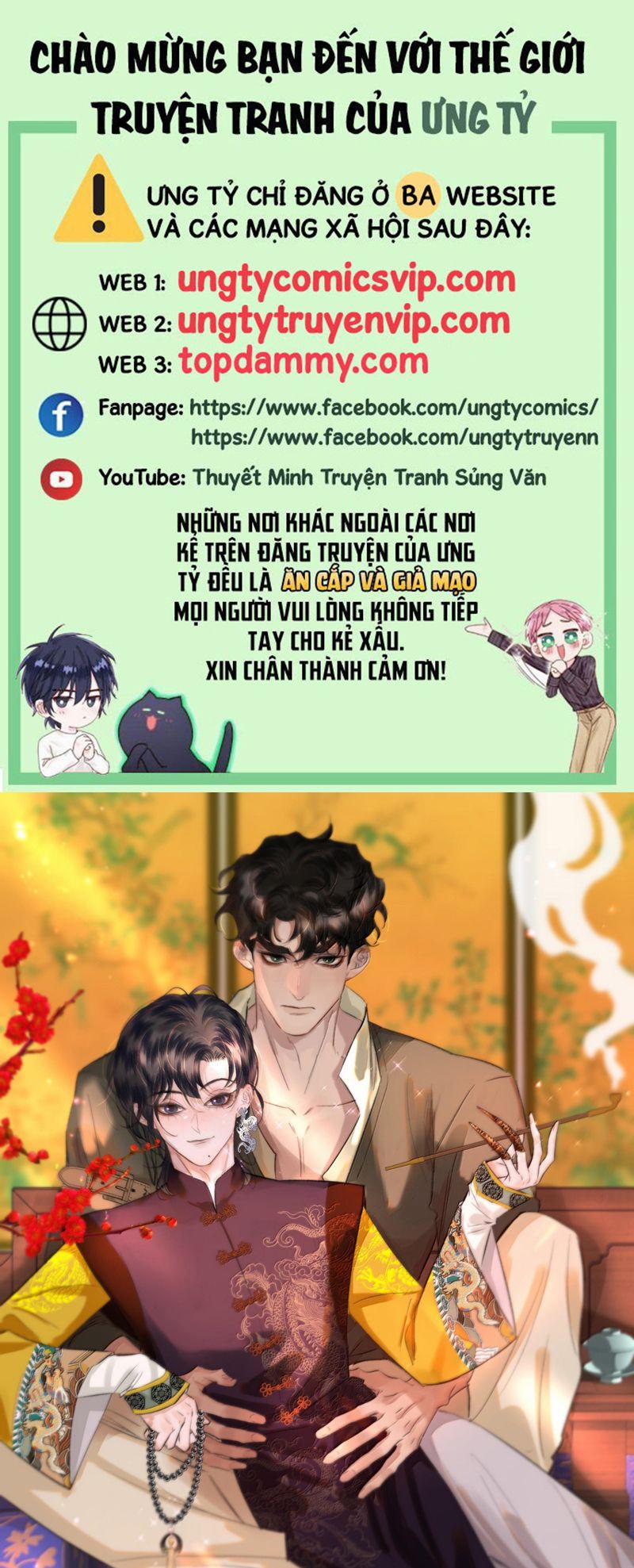 Trung Khuyển Không Thể Đẩy Ra 42 trang 0