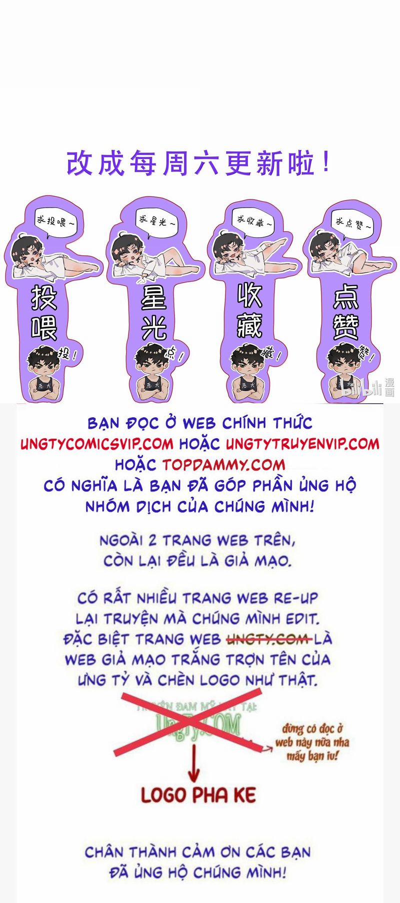 Trung Khuyển Không Thể Đẩy Ra 42 trang 28