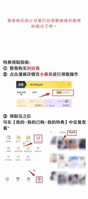 Trung Khuyển Không Thể Đẩy Ra 45 trang 21