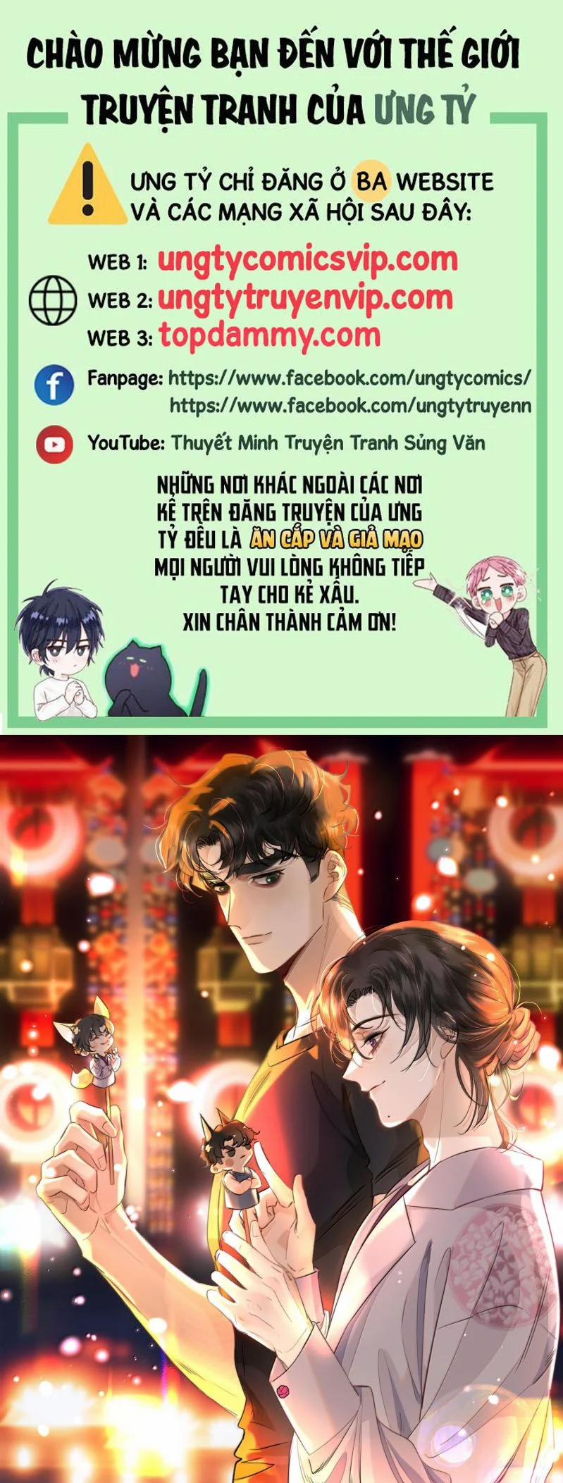 Trung Khuyển Không Thể Đẩy Ra 46 trang 0