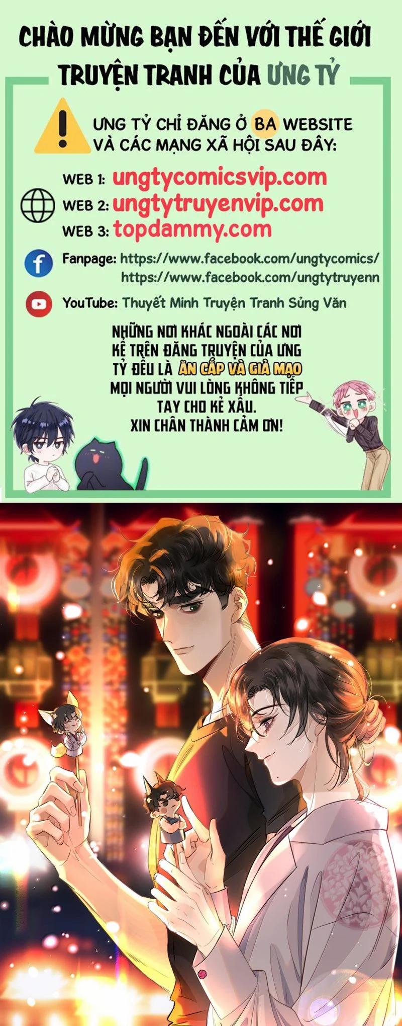 Trung Khuyển Không Thể Đẩy Ra 47 trang 0