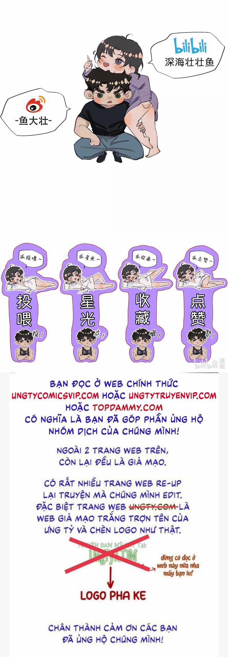 Trung Khuyển Không Thể Đẩy Ra 50 trang 33