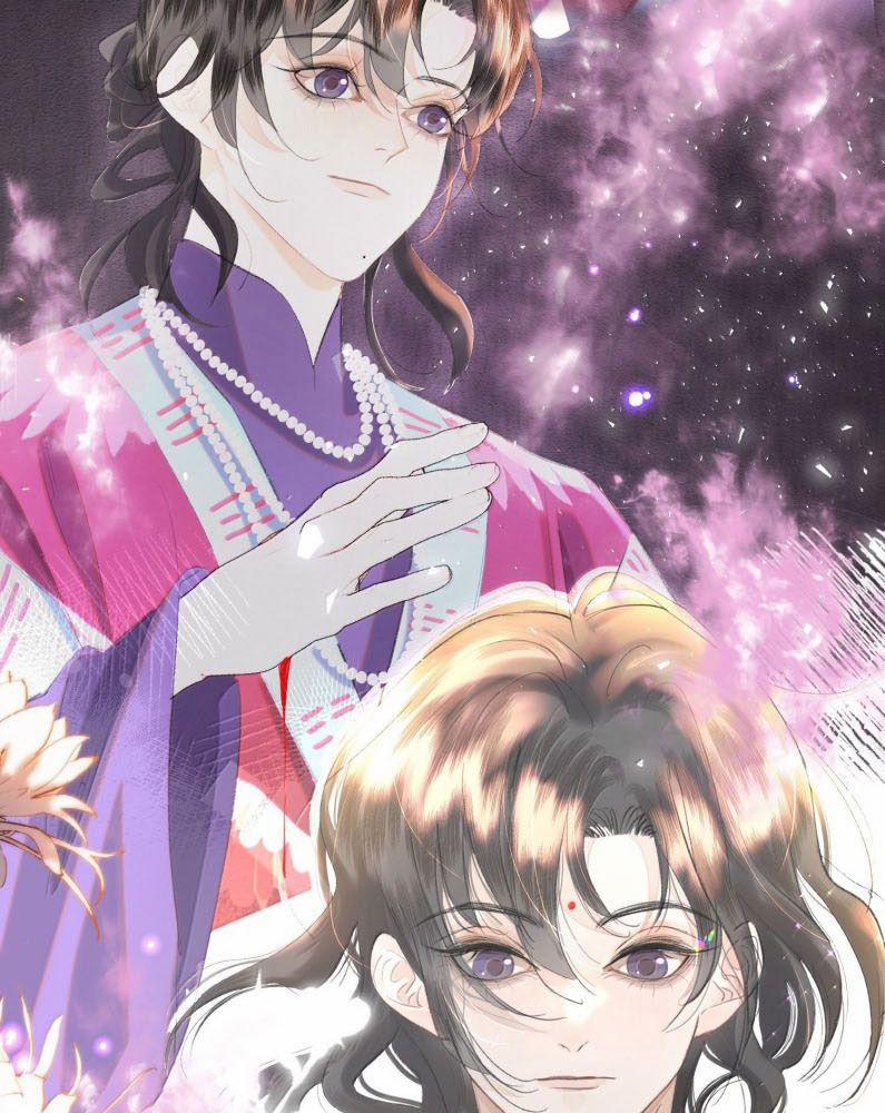 Trung Khuyển Không Thể Đẩy Ra 53 trang 77