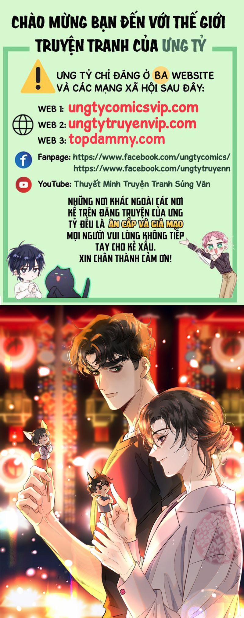 Trung Khuyển Không Thể Đẩy Ra 54 trang 0