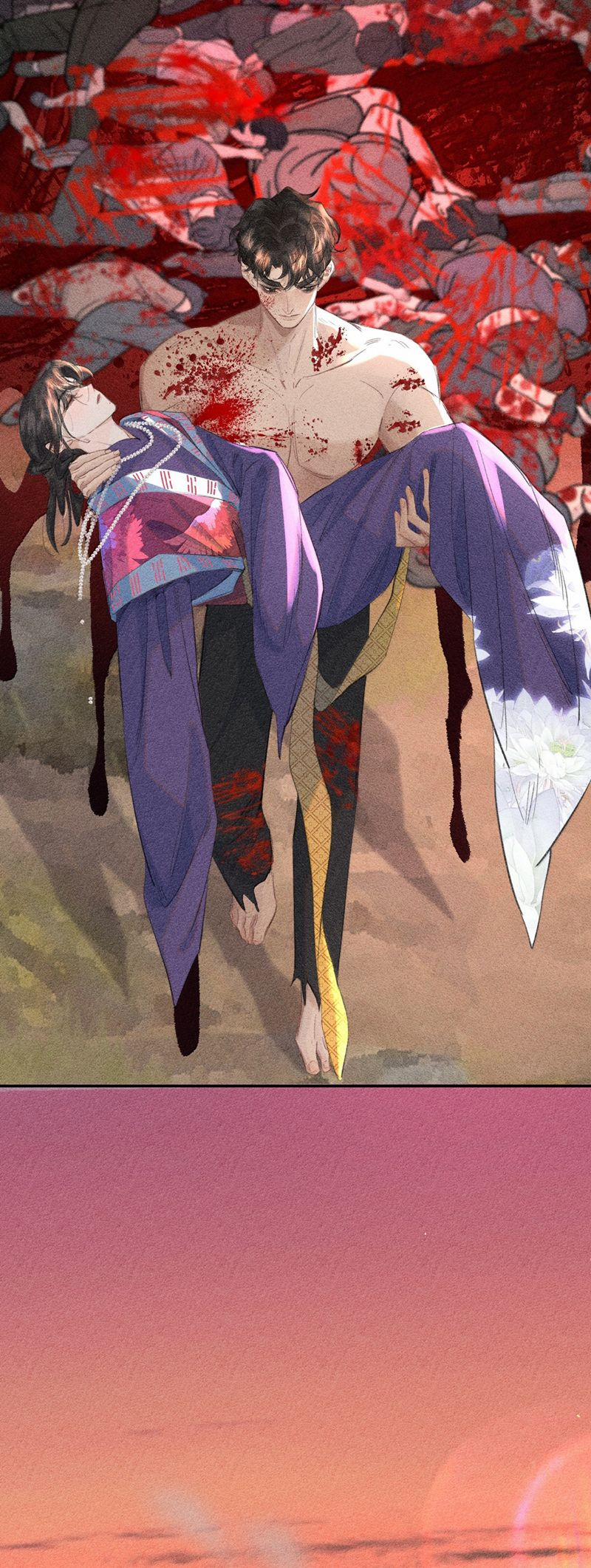 Trung Khuyển Không Thể Đẩy Ra 54 trang 16