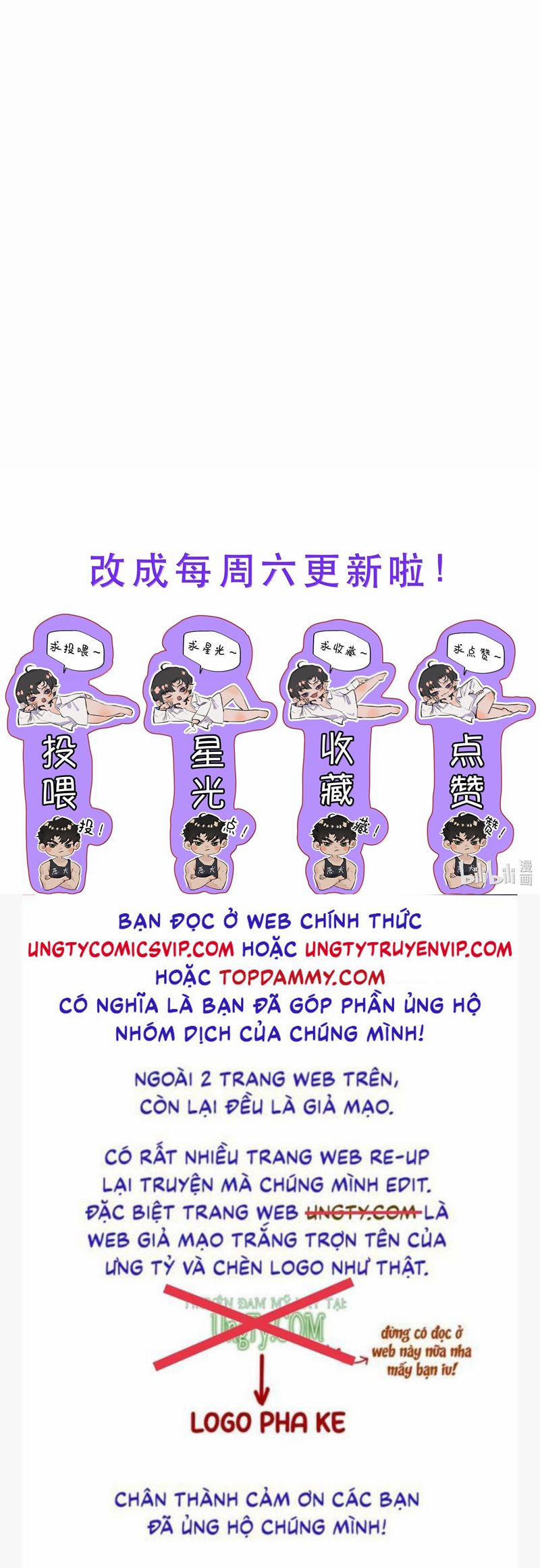 Trung Khuyển Không Thể Đẩy Ra 54 trang 36