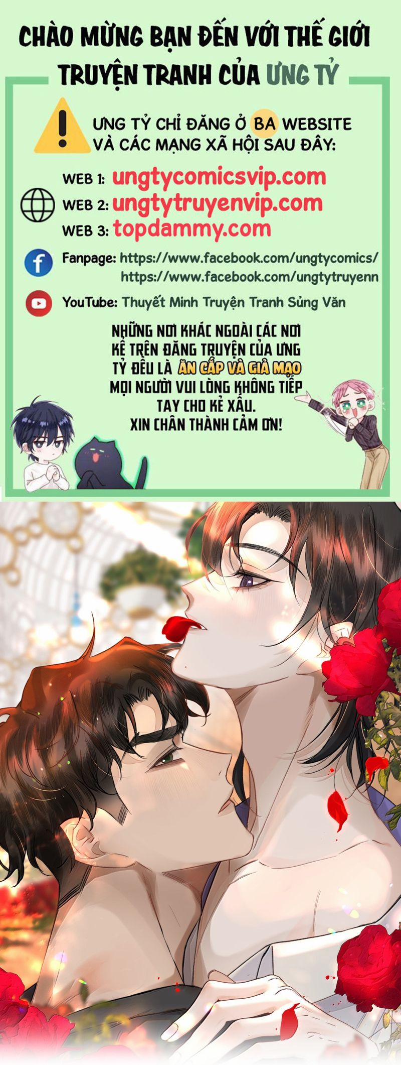 Trung Khuyển Không Thể Đẩy Ra 56 trang 0