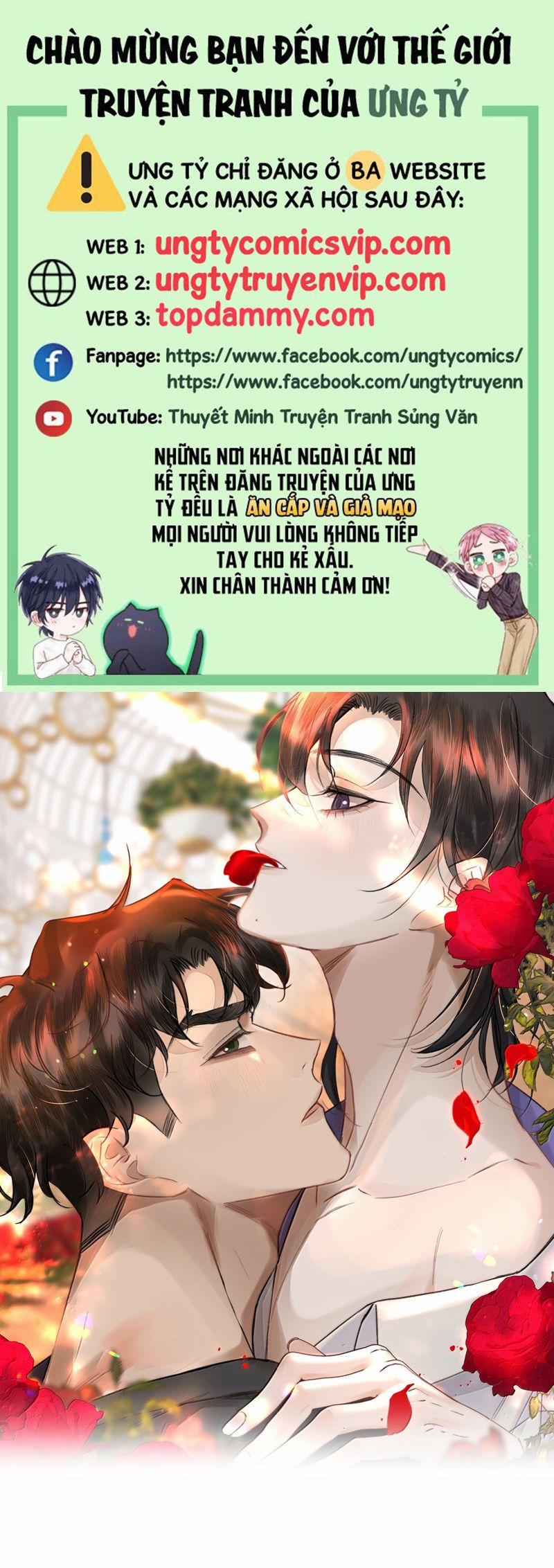 Trung Khuyển Không Thể Đẩy Ra 57 trang 0